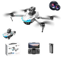 UCOKO S138 항공 사진 접이식 드론, 결합1, 하얀색