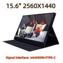 휴대용 모니터 노트북 듀얼 터치 포터블 13.3 인치 2560x1440 2K 디스플레이 게임 콘솔/컴퓨터 분할 화면/, 03 15.6inches 2H_01 영국 플러그