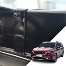 4세대 카니발 KA4 핸드폰거치대 스마트폰 무선충전기, 3. 전용거치대+15W무선충전기set, 1세트