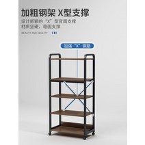 홈카페장 주방 펜트리 냉장고장홈바 홈 카페 수납장 팬트리 카페장 키친장 뷔페장 부페장, L