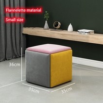 접이식 의자 거실 가구 복도 오토만 주방 식당 조합 작은 다기능, 작은 플란넬