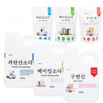 천연 주방 세제 표백제 구연산 과탄산소다 베이킹소다, 800g