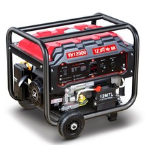가솔린 발전기 가정용 소형 용접발전기 자가발전기, 4000W  220V 휠