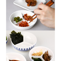 원형 3절 3칸 도자기 뚜껑 나눔 찬기 찬통 접시, 하루노하나 세칸찬기 대 리프