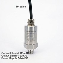 압력전송기 압력센서 1m 케이블 g14 4-20ma 출력이 있는 실리콘 트랜스미터 변환기 선택용 0 10-100kpa(14.5psi), 0  50kpa