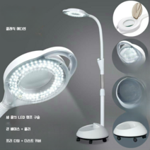 피부관리실 led 조명 무영등 LED 의료용 수술실 스탠드형 이동 수술등 미용실, 화씨+클래식풀리더스트커버프리디밍