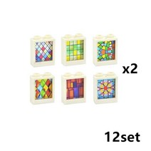 가정용 조립식 미니온실 비닐하우스 시공 DIY 도시 친구 장난감 집 MOC 부품 울타리 계단 사다리 문 빌딩, 04 white-12set