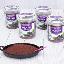 아로니아 분말 200g, 상세페이지 참조, 상세페이지 참조, 상세페이지 참조