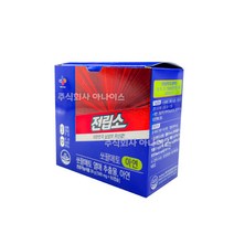 CJ 전립소 쏘팔메토 500mg x60캡슐x1박스