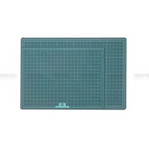 PGM1*^몰컷팅매트 A2-62x45cm 제도용고무판.데스크 고무 소품 패드 오피스용품 커팅 책상^*1췤pgm