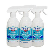 올콤 소독용 에탄올 스프레이 500ml /살균 소독제, 3개