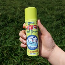 킬파프 모기약 진드기 기피제 어웨이 에어졸 캠핑 휴대용 100ml 1+1, 어웨이 에어졸 (100ml), 2개