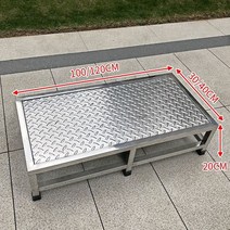 스테인레스 발판 대형 스텐 논슬립 철제 산업용 체크판, L51-【보드】길이 100 폭 30 높이 20