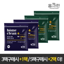 [수량별추가증정 3+1 5+2~] 홈크린 원형물걸레청소포(소형)[145mm](20매) 일회용청소포 코드제로 제트 보만 호환, 1팩