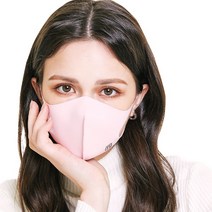 구리마스크 1+1 5가지 컬러 시리즈, 블랙, XL