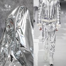 댄스복 실버 미러 에나멸도포직물 인조가죽 선명한 에나멜 원단 복장 디자이너 배경 스타일링 팬시 소재 1687595353, 작은 모양 10*10c m