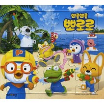 뽀롱뽀롱 뽀로로 미니퍼즐 3 (9조각 16조각), 키즈아이콘(아이코닉스)