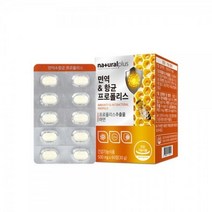 프로폴리스앤아연 면역앤항균도움60정, 상세페이지 참조, 상세페이지 참조