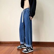 Privathinker 남자 Streetwear 청바지 2022 여성 블랙 청바지 패션 하렘 바지 남성 데님 바지 특대