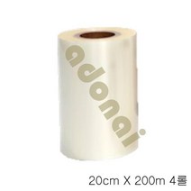 수동 실링 필름지 20cm X 200m 4롤, 1, 1