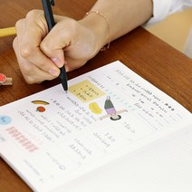 다이어트 식단 기록 노트 식습관 개선 노트 채식 금식 운동 100일 작정