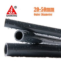 수도용pe관 농업용 배수로관 부속 커넥터 16mm 20mm 50mm 침몰 짙은 회색 pvc 파이프 산업 등급 내경 농업 정원 관개 튜브 어항, 1-검은색
