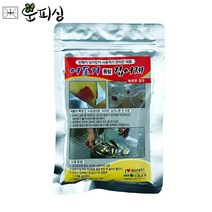 운피싱 어포기 통발 집어제