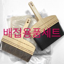 한지 배접지 (초배지) 용품 모음 l 한국화 l 민화 l 동양화, 한지배접지전지10매