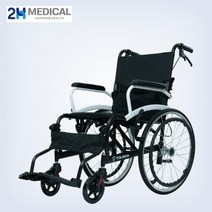 [휠체어대여서비스] 2H메디컬 프리미엄 라이트 휠체어 - 11kg 초경량 마그네슘 알루미늄 접이식 장애인 휠체어, 화이트