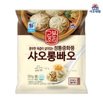 [퀴클리몰] 대림선 샤오롱빠오 120g x 10개