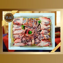 NH건강보신선물세트3호 꼬리8kg 이상