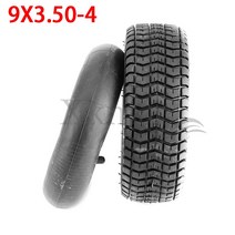 노인용 전동차 타이어 교체 수리 부품50-4 전기 세발 자전거 노인 전기 ecooter, 내부 튜브