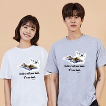 키밍 태극기 독도 여름반팔 심플티 그래픽반팔티