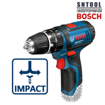 보쉬/GSB10.8-2-LI/본체만/무선/임팩트드릴드라이버/충전/10.8V/해머기능/무게1kg/가성비/콘크리트/BOSCH, 02. GSB10.8-2-LI 본체+케이스