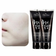 라벨영 죽음의필링젤 2개3초즉각필링모공+각질제거