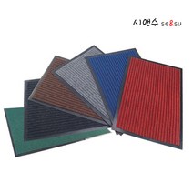 현관매트 이랑매트 업소용 발매트 출입구매트 사무실 병원 학교 출입구, 초대형-180cmX90cm, 블루