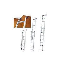 전주용 고급형 H형 로프사다리 3.2M (W-32A)