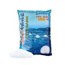 신안 천일염 굵은 정제염 신한 김장 간수뺀 탈수 소금 3kg 에코하이텍