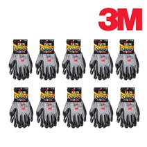 3M 프로그립 3000 MAX 다목적 장갑 멜란지그레이, 10개
