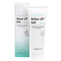 릴렉스 업 젤 하이리빙 크리오로지 어깨뭉친 근육풀기 운동 전후 마사지 워밍로션