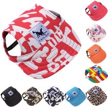 강아지 패션 모자, 02 블랙