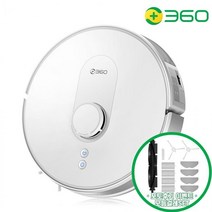 치후360 치후 물걸레 로봇청소기 S8 화이트에디션 흡입 2022년신형