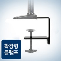 파이프거치형모니터암 추천 인기 판매 TOP 순위