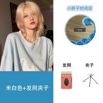 남자장발가발 울프컷스타일 데일리 내츄럴 통가발, 단일사이즈, E
