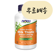 나우푸드 밀크씨슬 실리마린 300mg 100개입 [미국 직배송], 1개, 100개