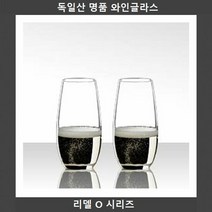 독일직수입 리델 O 샴페인잔 2P_900040132 컵 음료잔 업소용샴페, 단품
