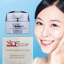 에이앤아이크림25g/눈가주름크림/눈밑잔주름/눈밑주름관리/다크서클아이크림/ (+다흰한방비누미니2개)/ 주름지우개/에이앤화장품, 25g