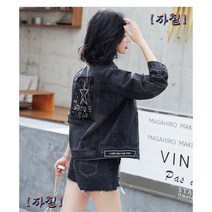 벨리타앤코 여성 청자켓 데일리 스팽글 캐주얼 재킷 봄가을 mcv24
