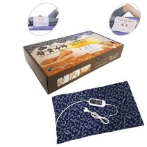 참숯 맥반석 전기찜질기 어깨 허리 W
