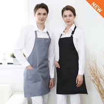 워크라인 바리스타 카페 목걸이형 버클장식 앞치마(어깨형), 카키